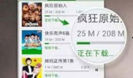 猫神续约爆料视频下载,揭秘电竞传奇的全新征程