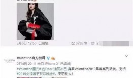 爆料明星守塔的视频,揭秘明星幕后守塔生活