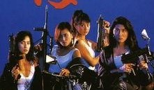 霸海红英在线观看,传奇女将的海洋征途